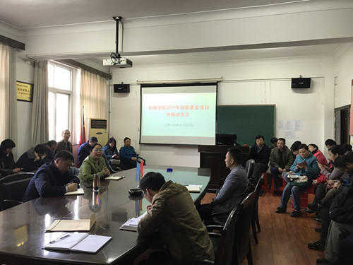 威廉希尔williamhill官网