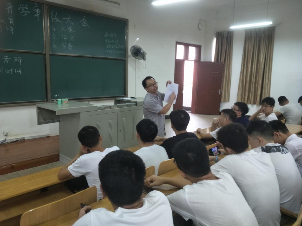 威廉希尔williamhill官网