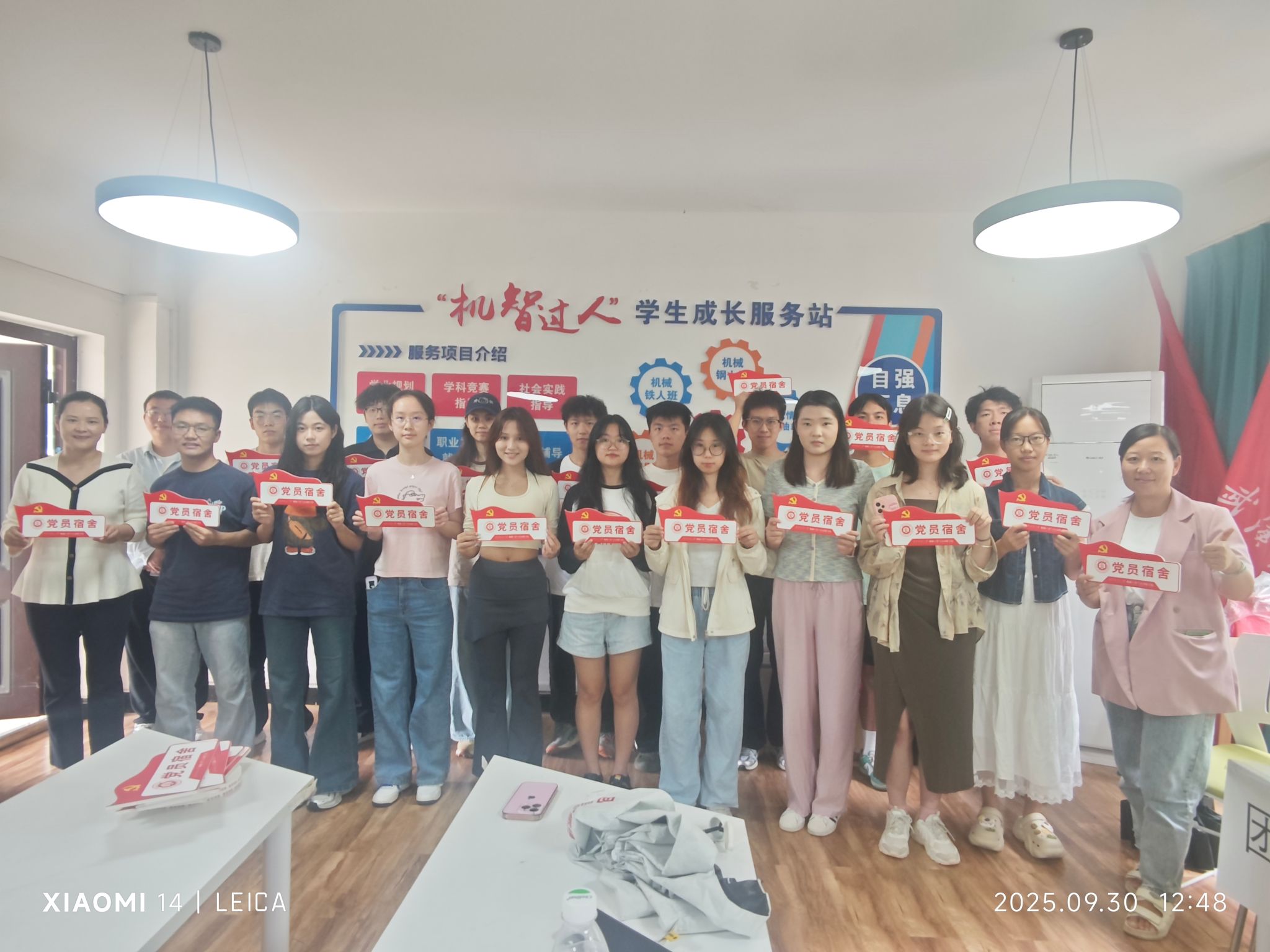 威廉希尔williamhill官网