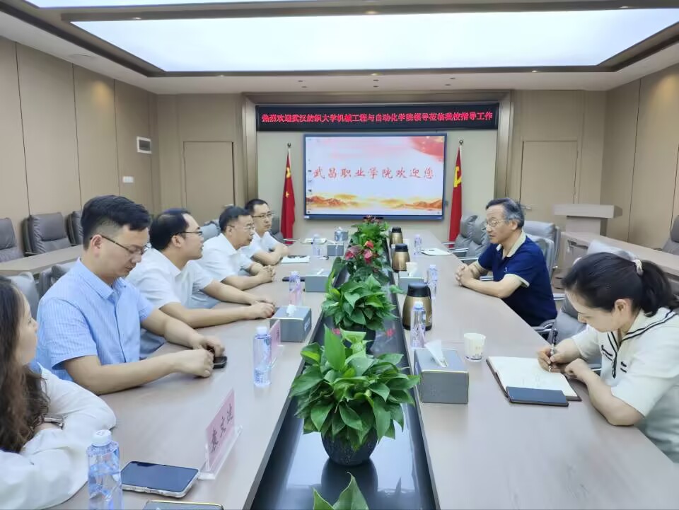 威廉希尔williamhill官网