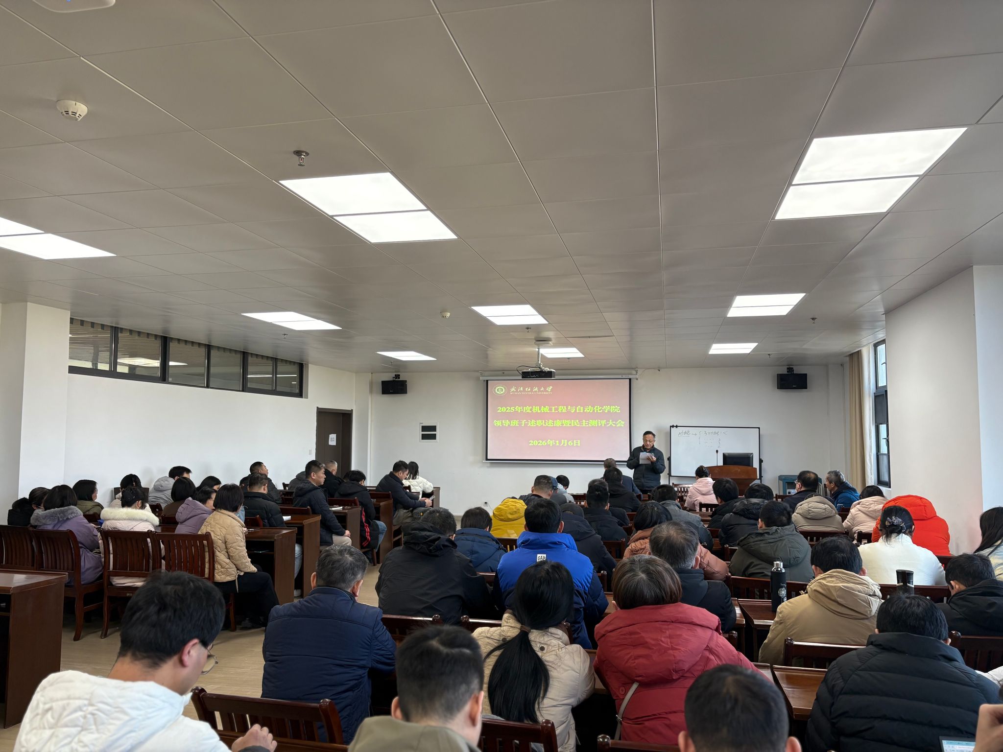 威廉希尔williamhill官网