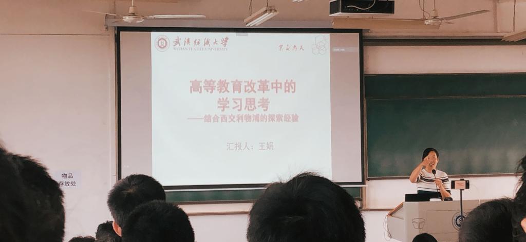 威廉希尔williamhill官网