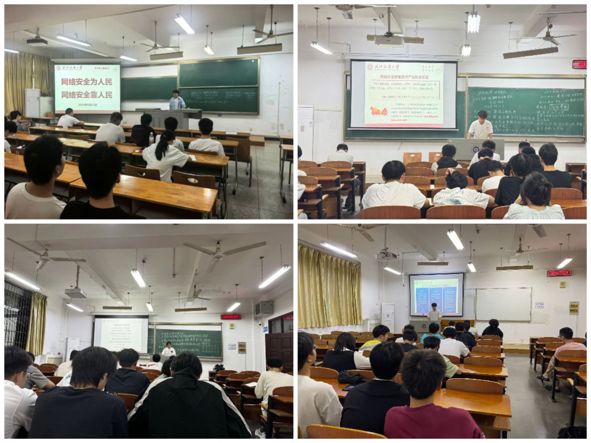 威廉希尔williamhill官网