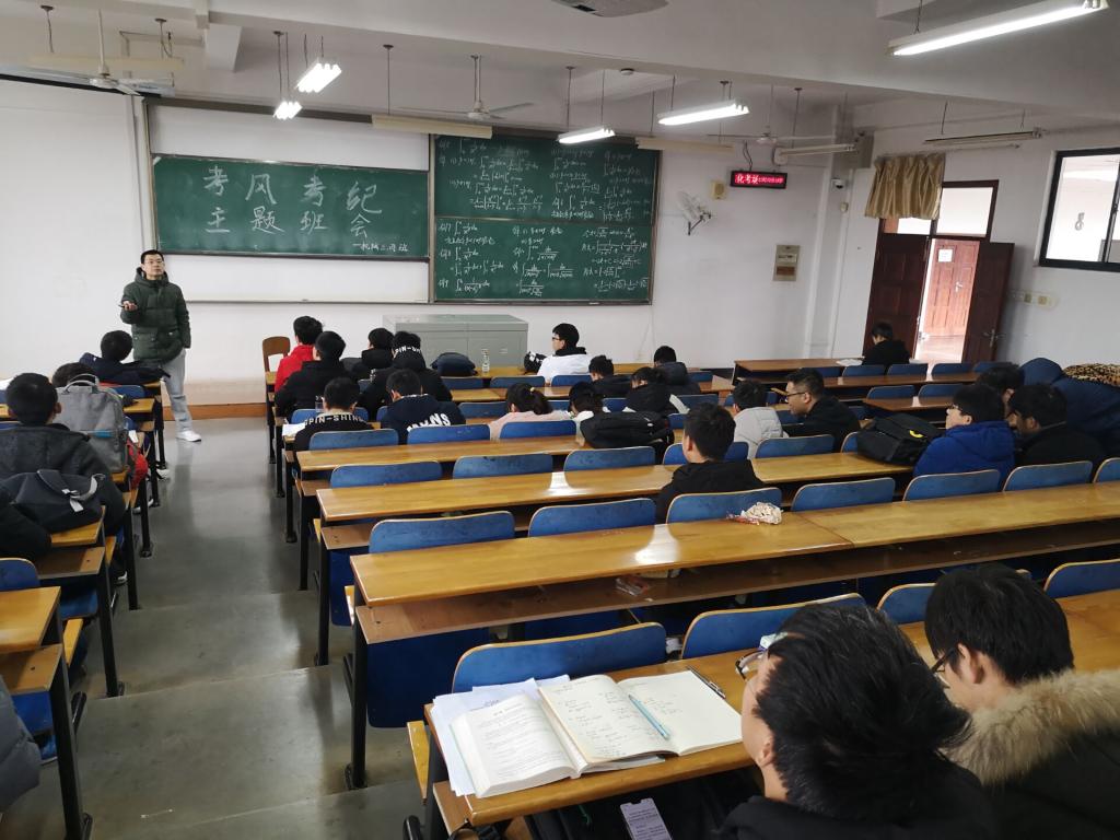 威廉希尔williamhill官网