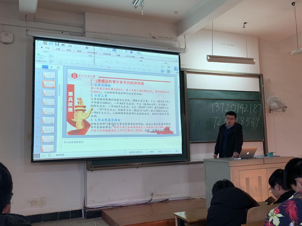 威廉希尔williamhill官网