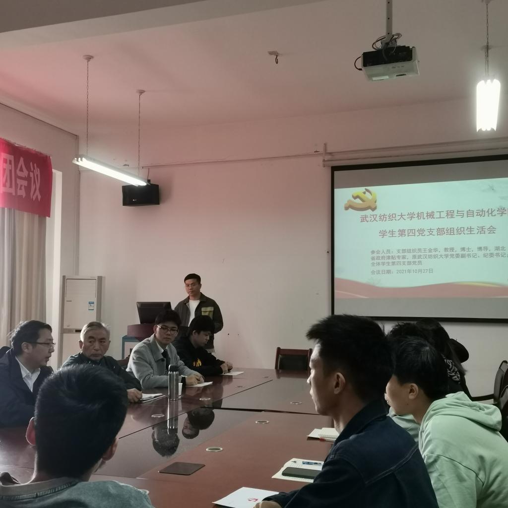 威廉希尔williamhill官网