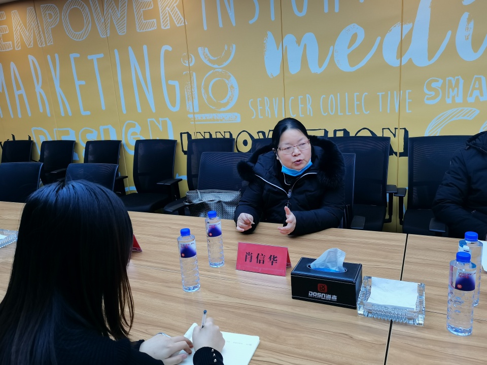威廉希尔williamhill官网