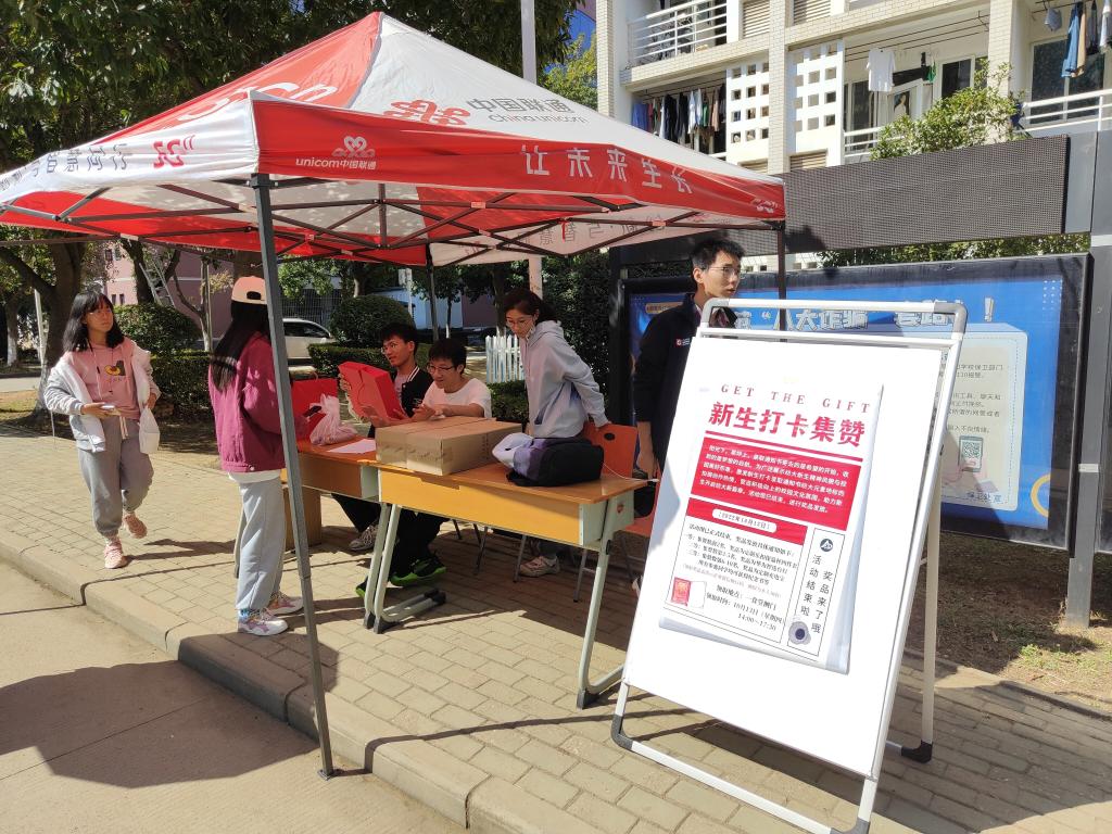 威廉希尔williamhill官网