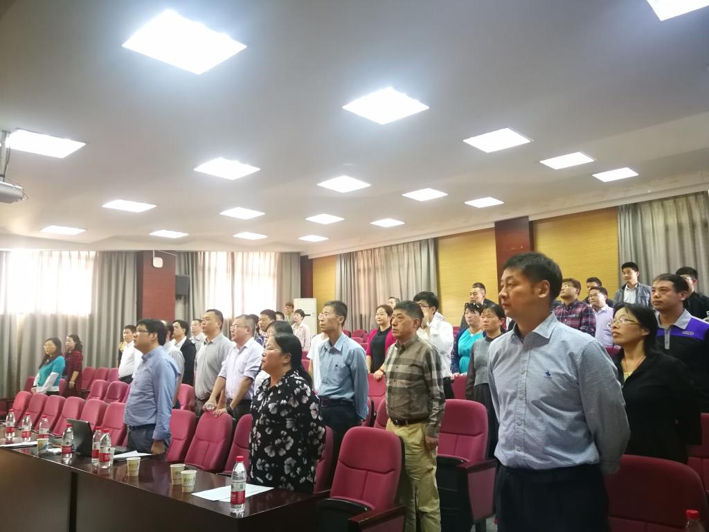 威廉希尔williamhill官网