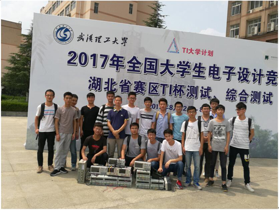 威廉希尔williamhill官网