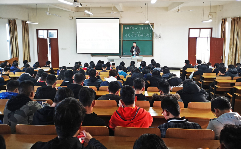 威廉希尔williamhill官网