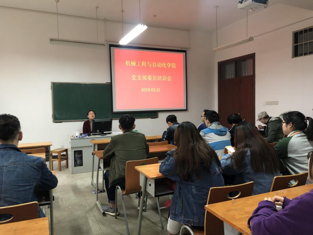 威廉希尔williamhill官网