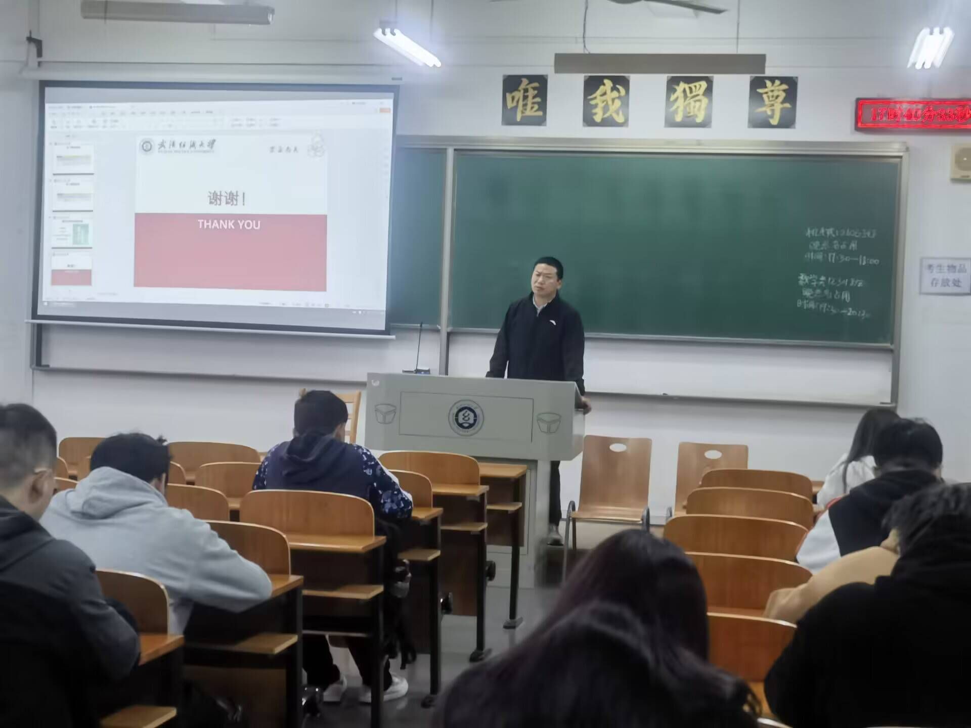 威廉希尔williamhill官网