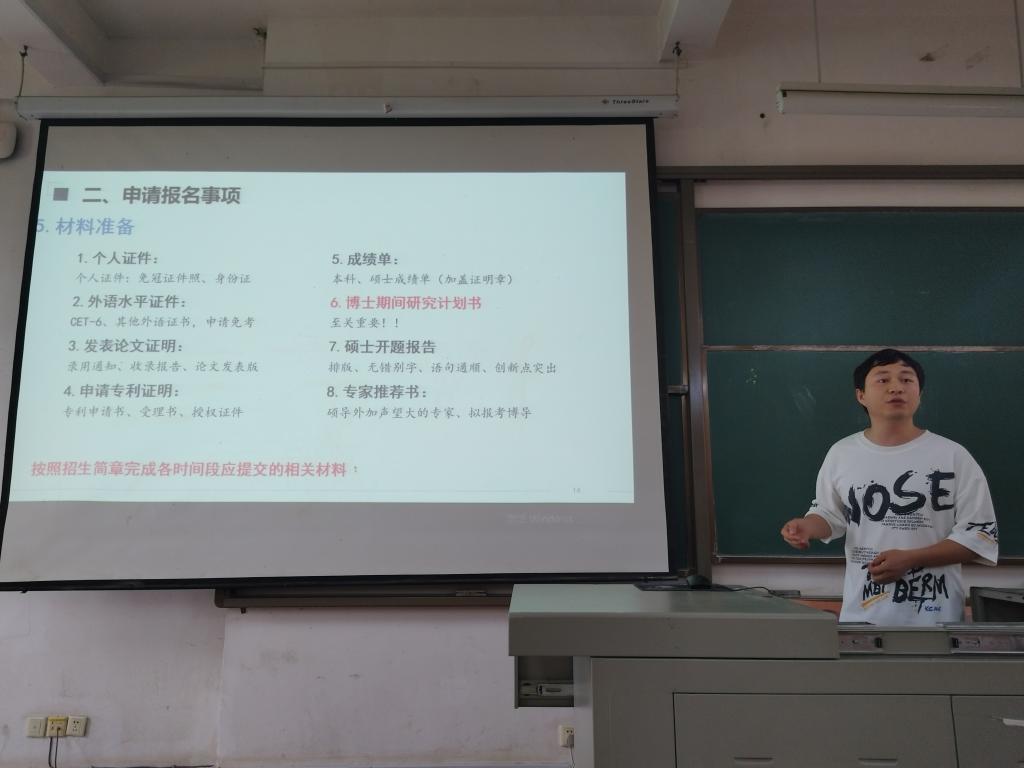 威廉希尔williamhill官网