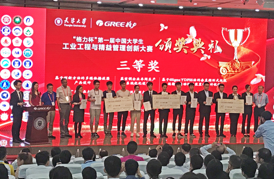 威廉希尔williamhill官网
