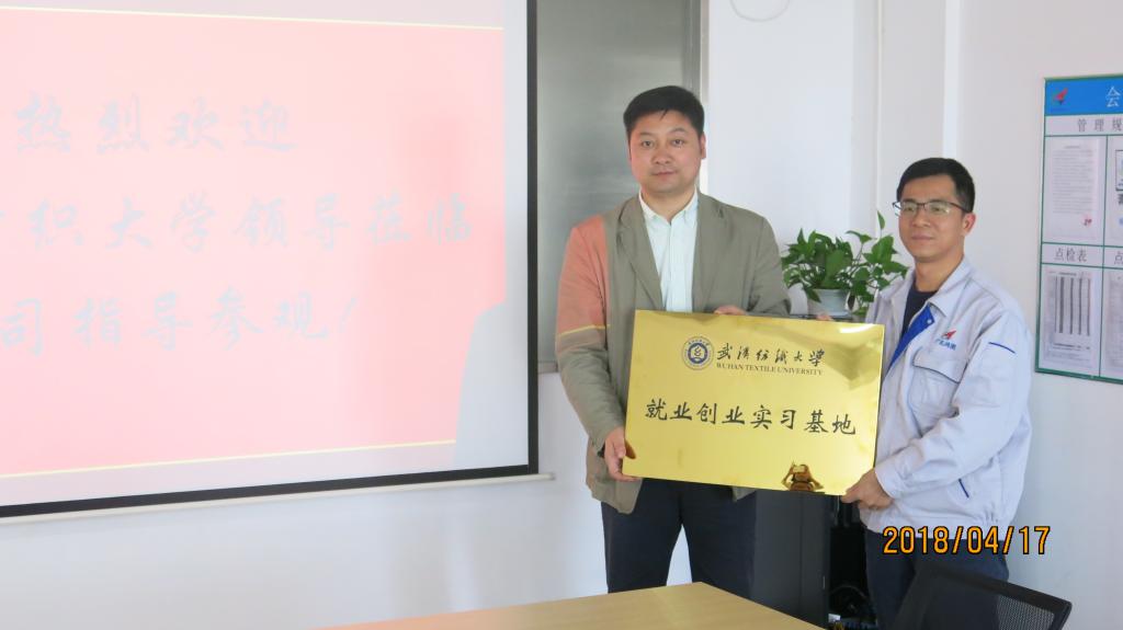 威廉希尔williamhill官网