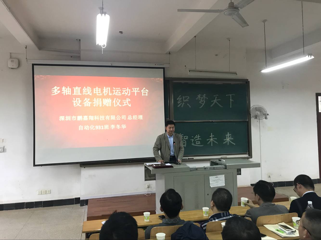 威廉希尔williamhill官网