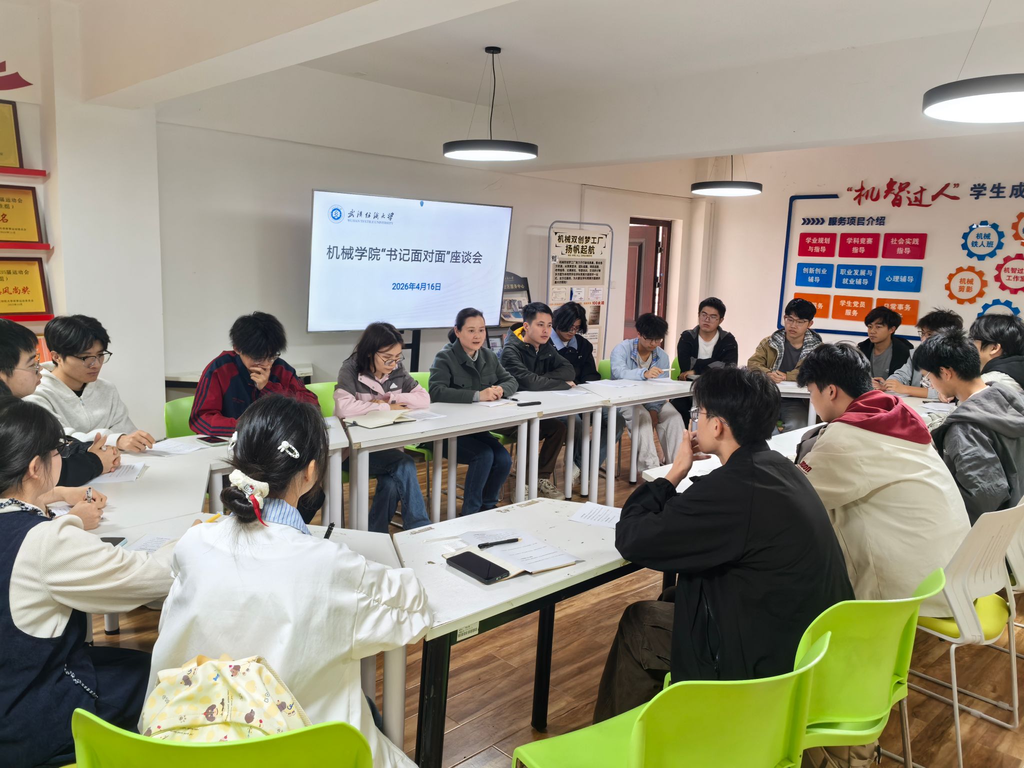 威廉希尔williamhill官网