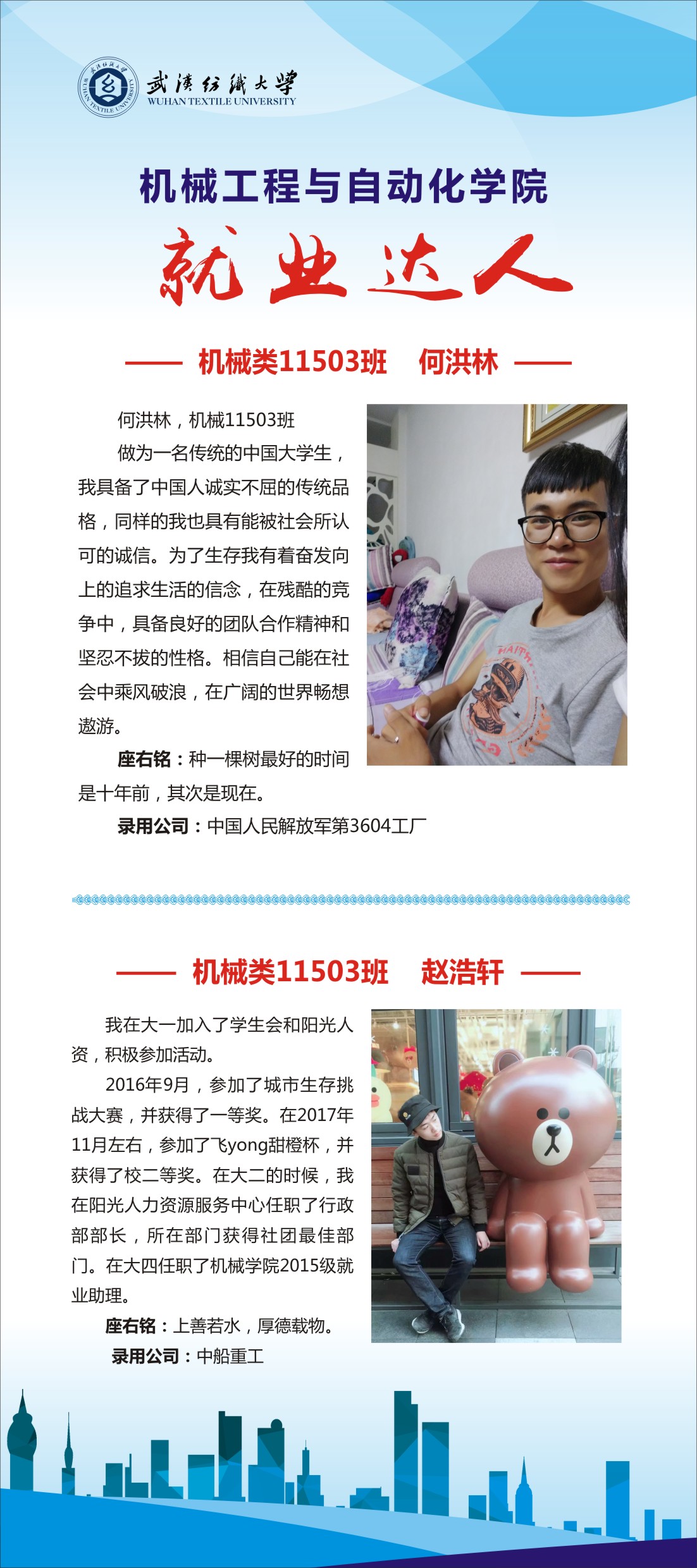 威廉希尔williamhill官网