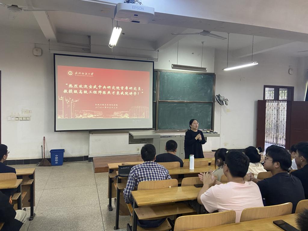 威廉希尔williamhill官网