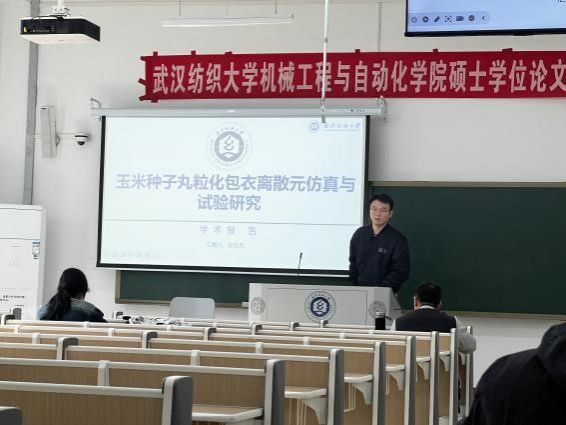 威廉希尔williamhill官网