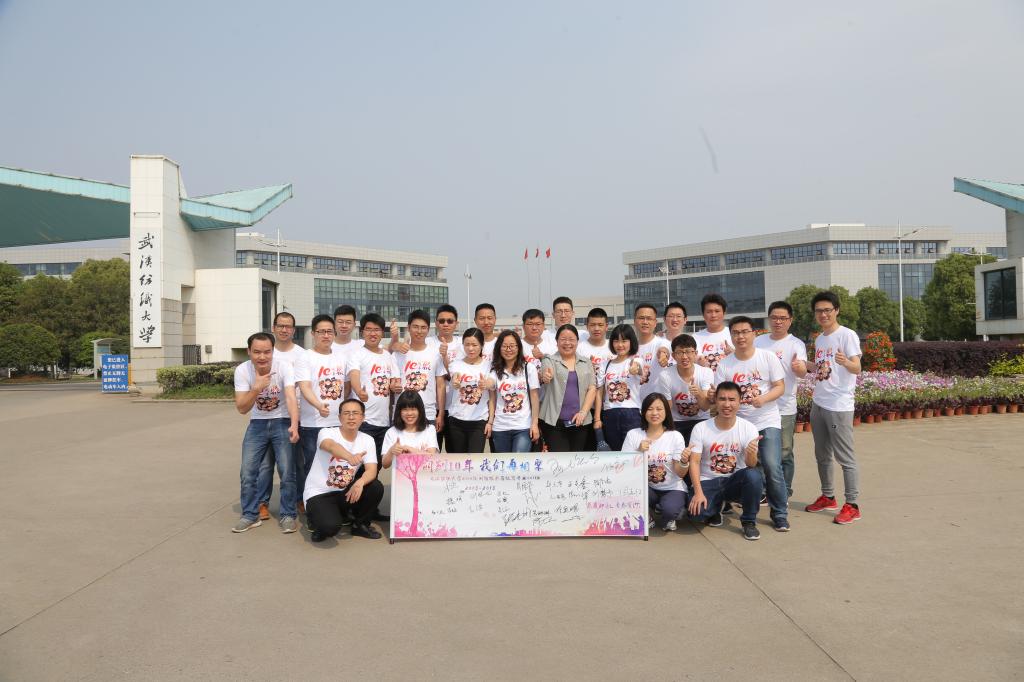 威廉希尔williamhill官网