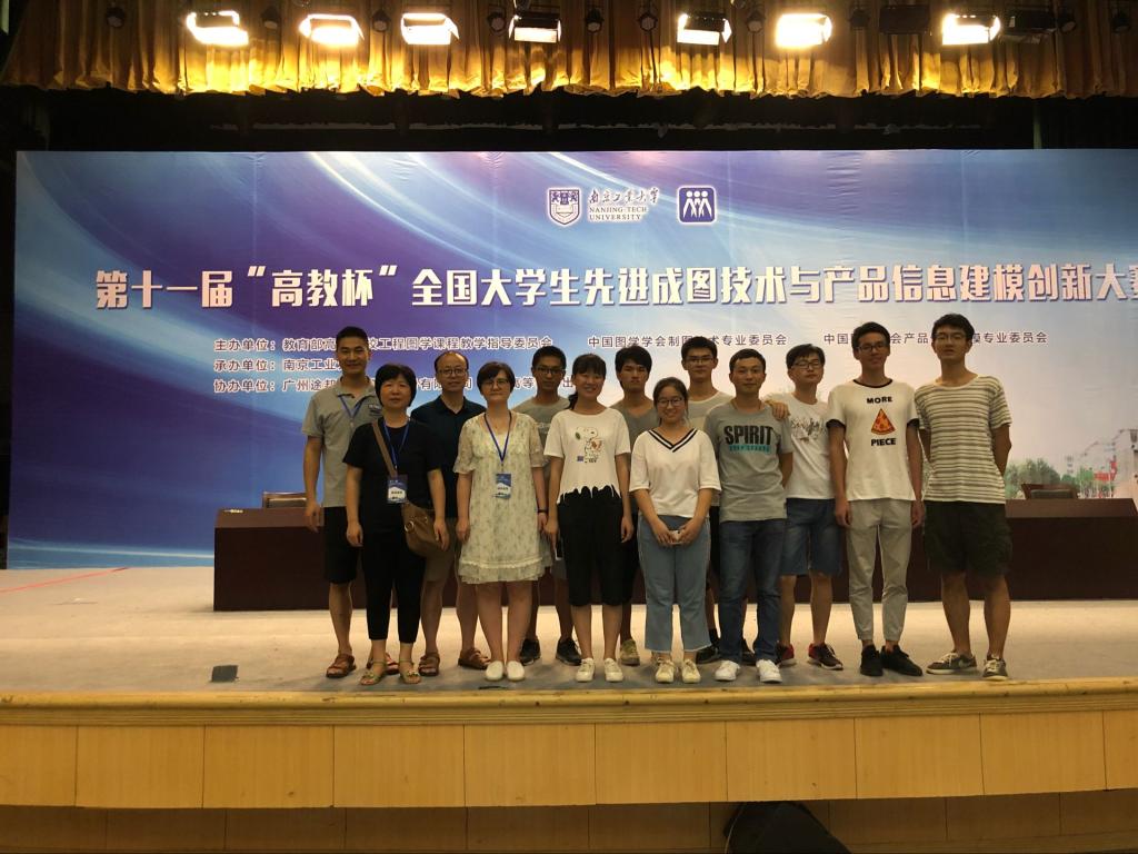 威廉希尔williamhill官网