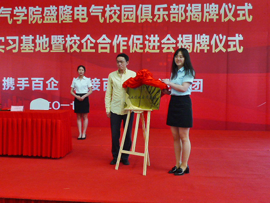 威廉希尔williamhill官网