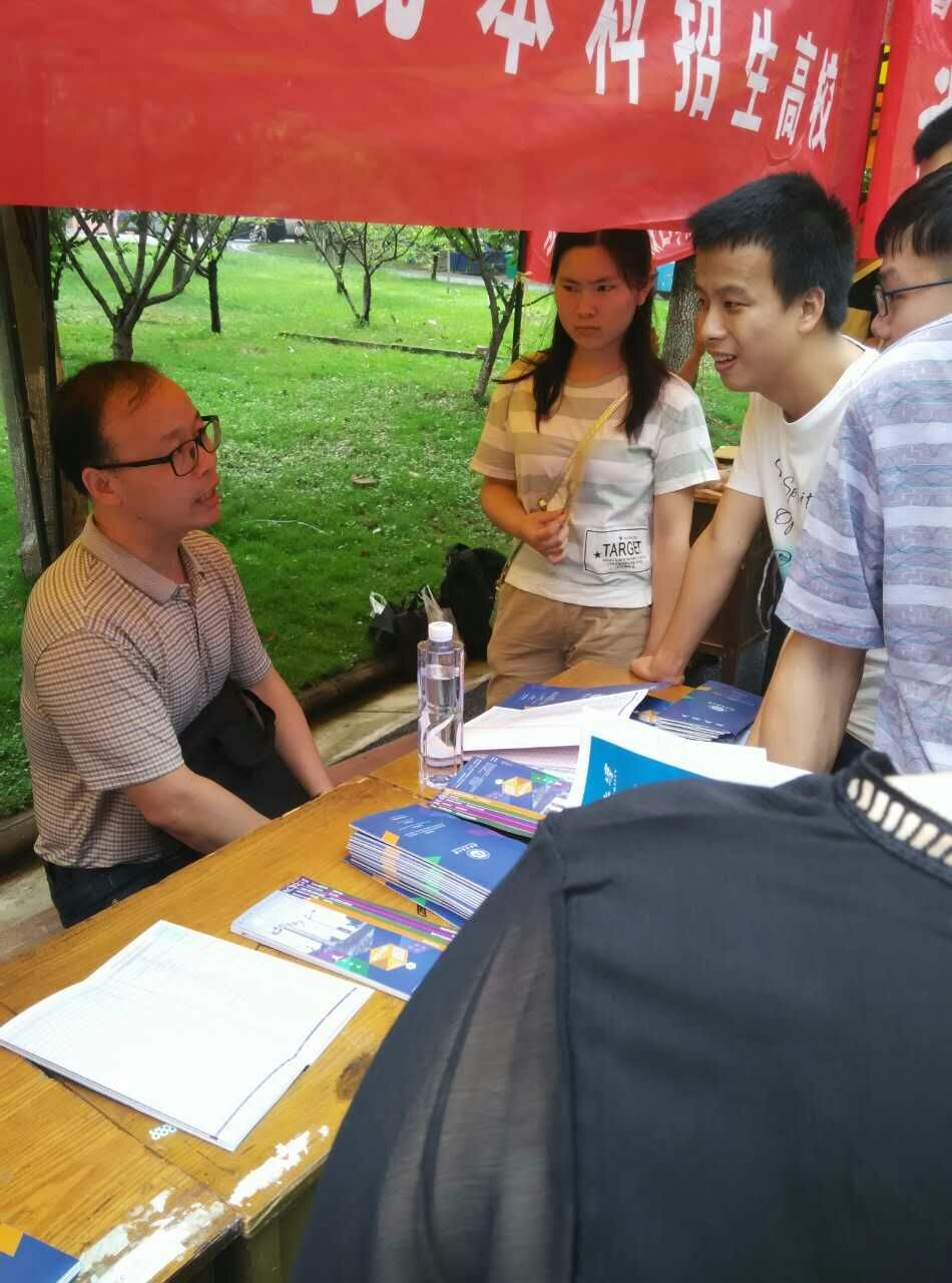 威廉希尔williamhill官网