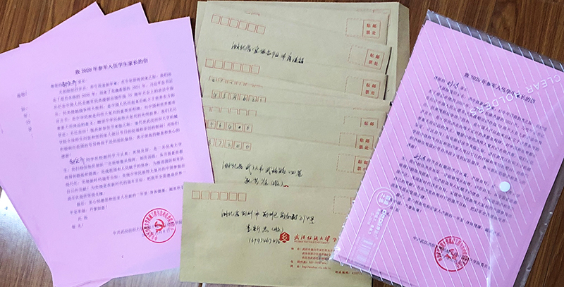 威廉希尔williamhill官网