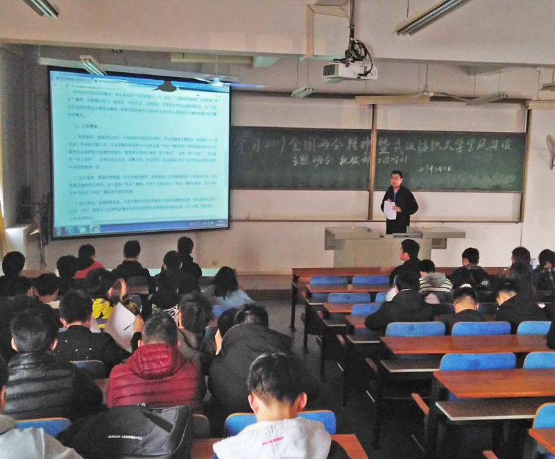 威廉希尔williamhill官网