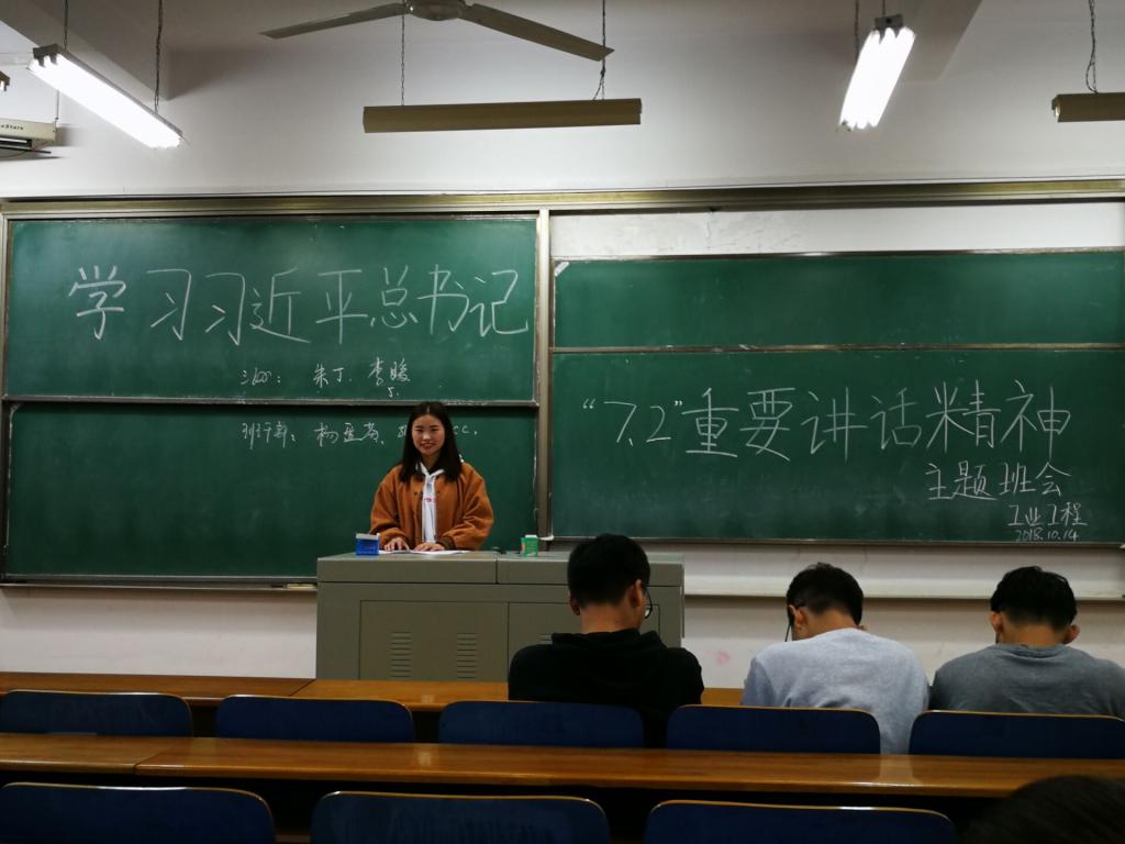 威廉希尔williamhill官网