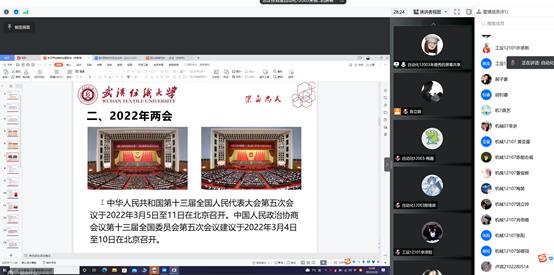 威廉希尔williamhill官网
