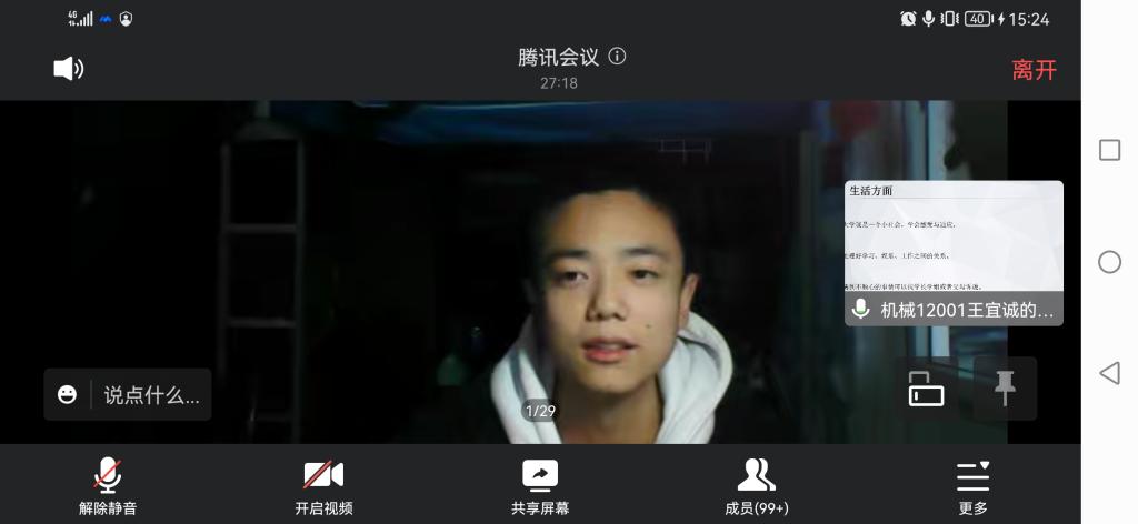 威廉希尔williamhill官网