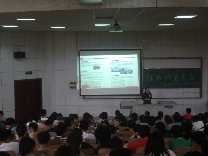 威廉希尔williamhill官网