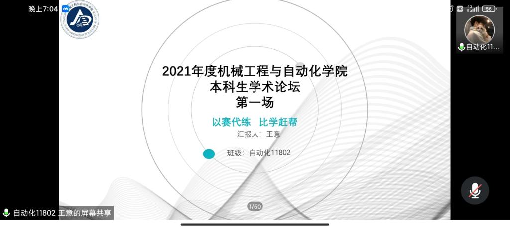 威廉希尔williamhill官网