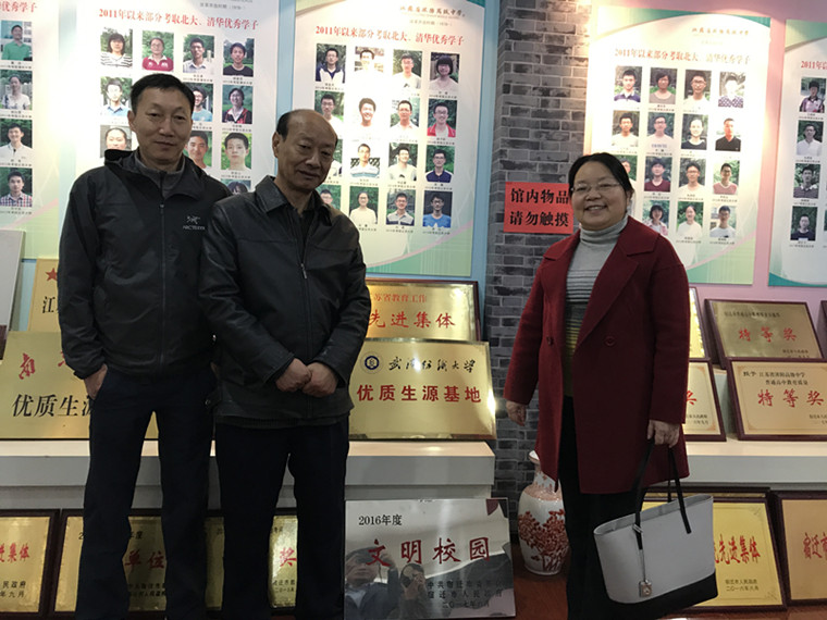 威廉希尔williamhill官网