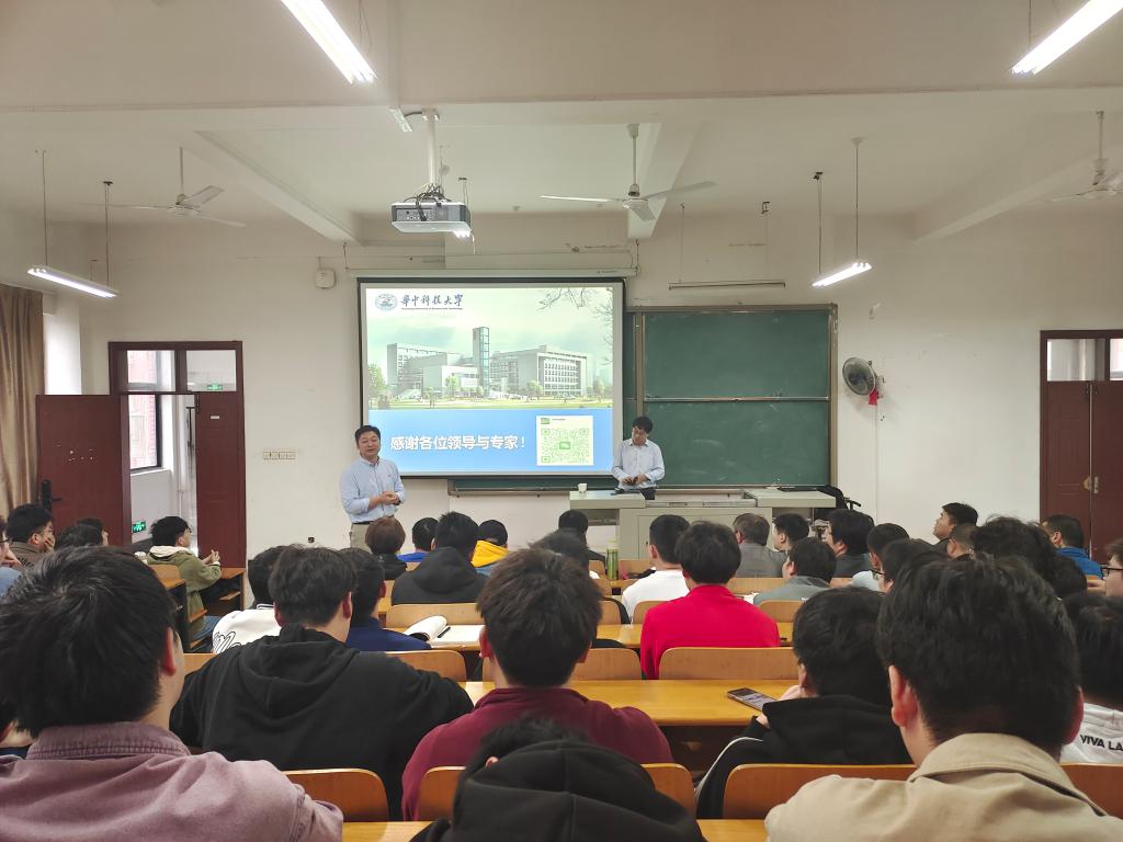 威廉希尔williamhill官网