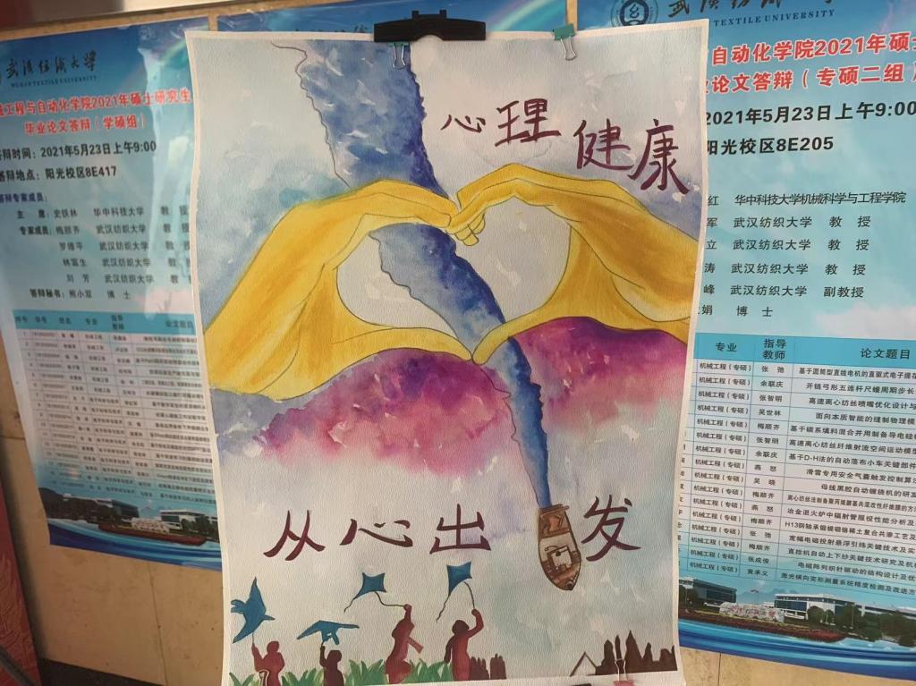 威廉希尔williamhill官网