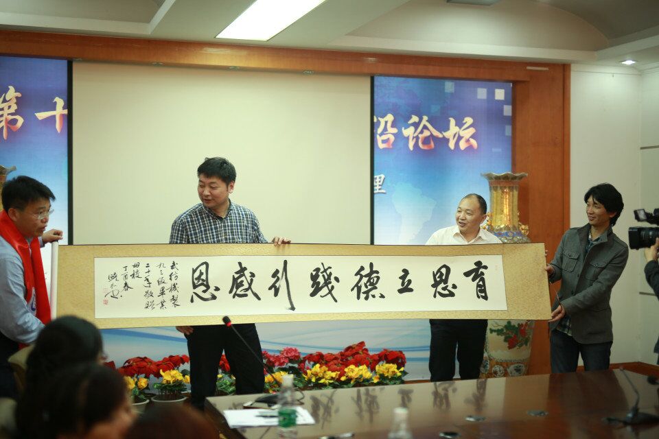 威廉希尔williamhill官网