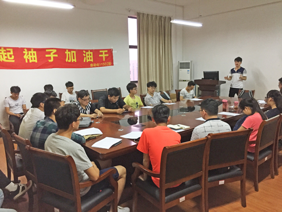 威廉希尔williamhill官网