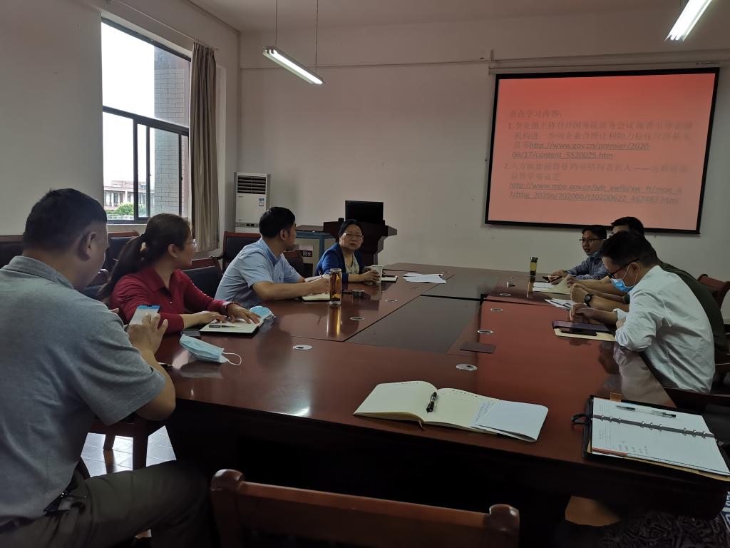 威廉希尔williamhill官网