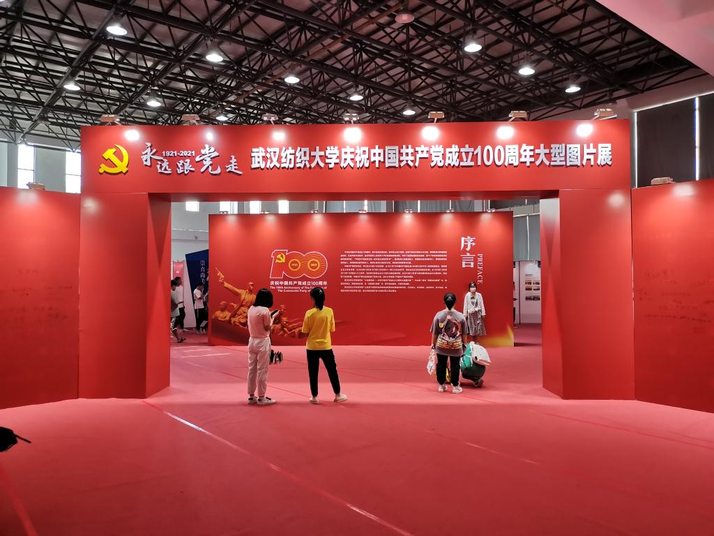 威廉希尔williamhill官网