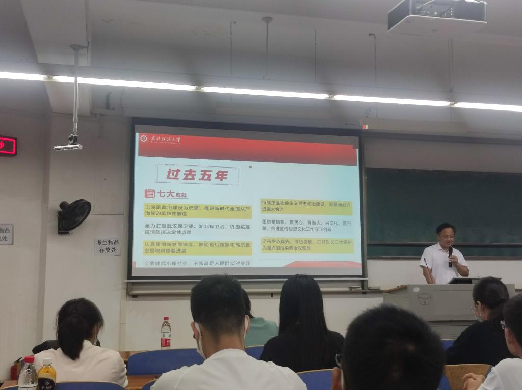 威廉希尔williamhill官网