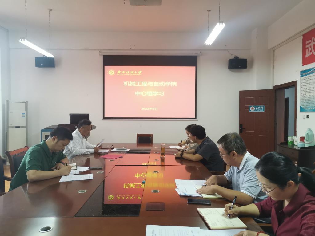 威廉希尔williamhill官网