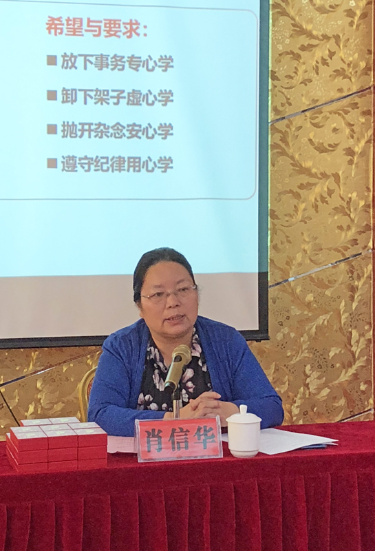 威廉希尔williamhill官网