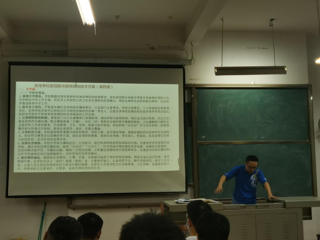 威廉希尔williamhill官网