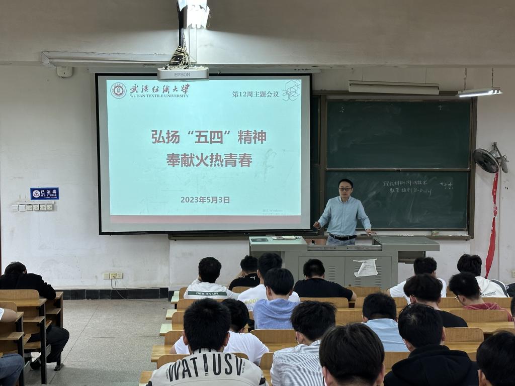 威廉希尔williamhill官网