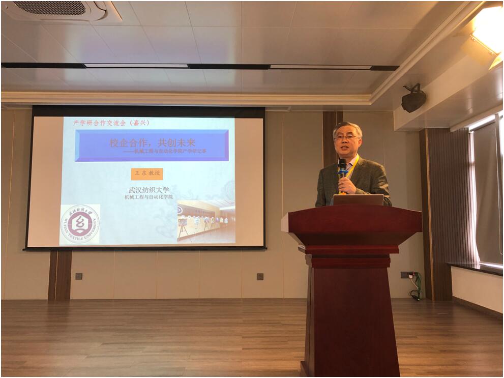 威廉希尔williamhill官网