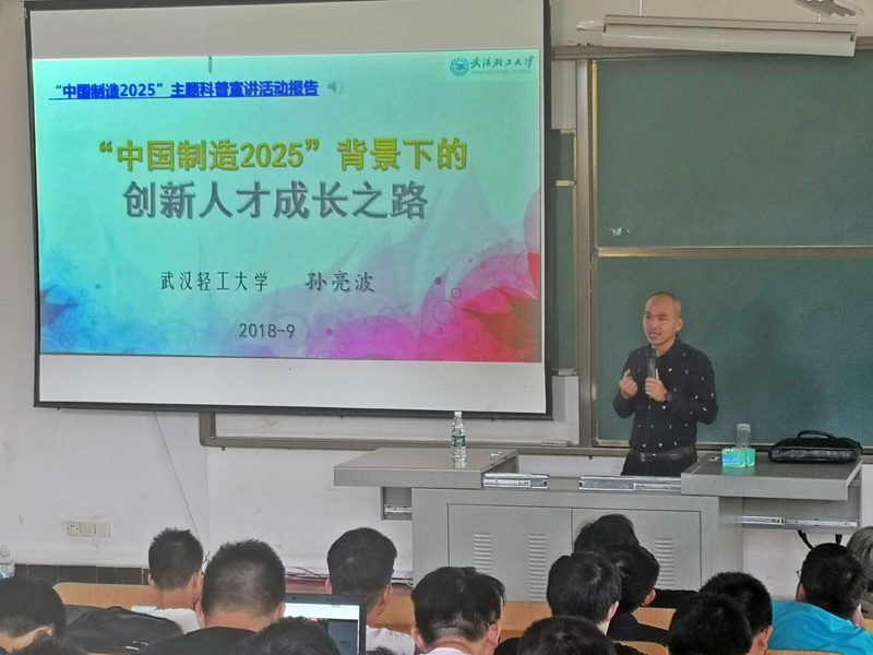 威廉希尔williamhill官网